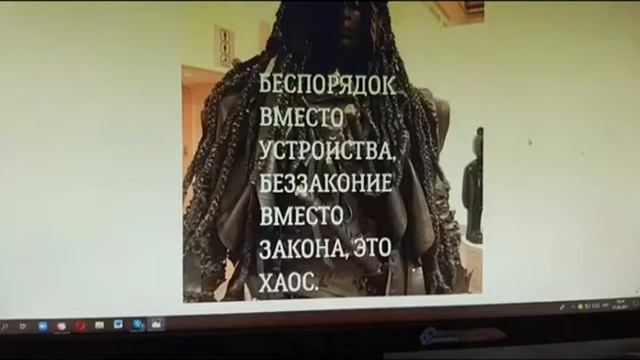 429_Тайны Царства Божьего. Как его достичь? смотреть онлайн