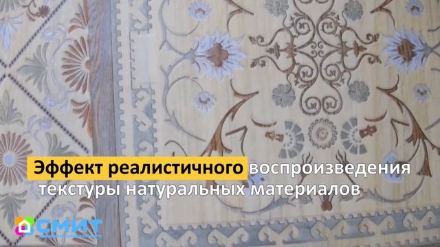 Новинка! Линолеум Tarkett CAPRICE и Tarkett DIVA смотреть онлайн