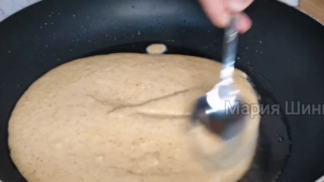 Поваренная Магия