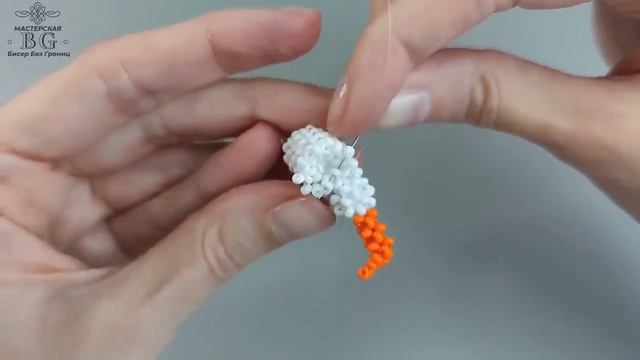 как сделать уточку из бисера смотреть онлайн