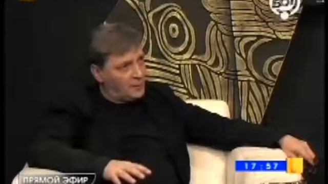 Что происходит после смерти — Невзоров смотреть онлайн