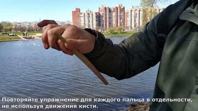 Тренируем пальцы рук для игры на барабанах по методу JoJo Mayer смотреть онлайн