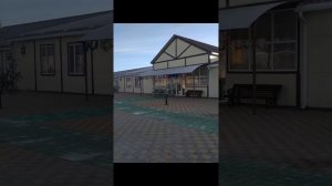 поездка в термопарк