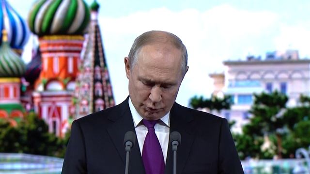 09-09-2023 смотреть онлайн