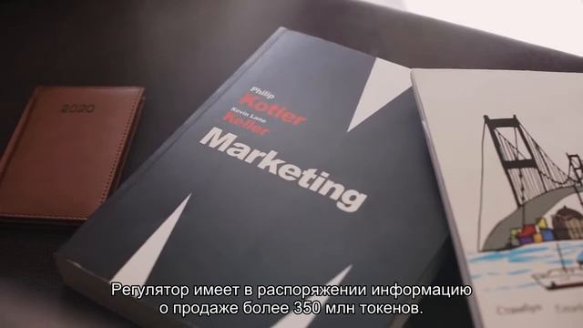 Судебное дело: мировой судья предоставил доступ проекту Ripple к записям Binance смотреть онлайн