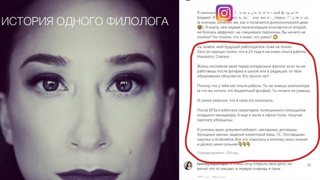 КСЕНИЯ ВЕБЕР В ЧЕМ ПРАВДА? смотреть онлайн