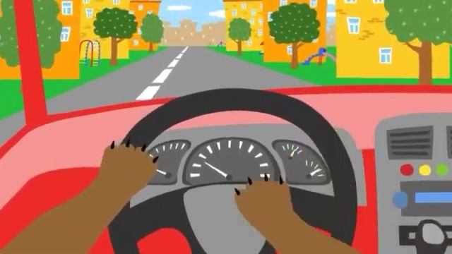 БИП БИП ЛЕОН!!