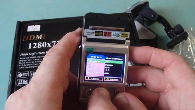 ОБЗОР БЮДЖЕТНОГО ВИДЕО РЕГИСТРАТОРА за 2200 руб смотреть онлайн