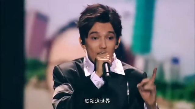 Димаш Кудайберген "Салем елім" смотреть онлайн