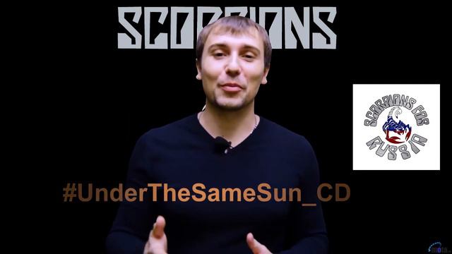 #UnderTheSameSun CD смотреть онлайн