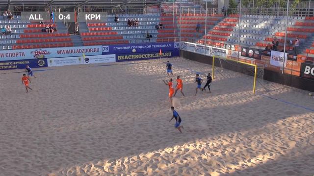 Альянс - Кристалл 0:8 смотреть онлайн