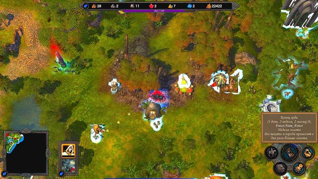 Heroes of might and magic 5. Карта Anwyl. 2к. смотреть онлайн