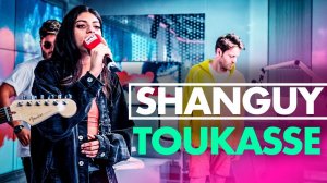 SHANGUY - Toukassé на Радио ENERGY!