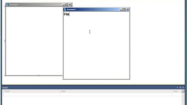 Объектно-ориентированное программирование смотреть онлайн
