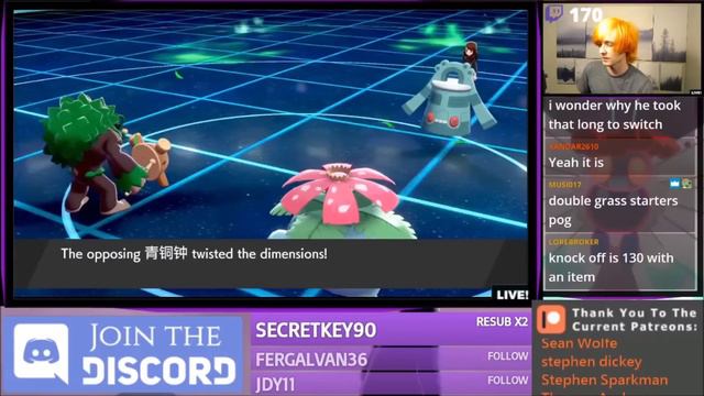 Hidden Ability Rillaboom Competitive Team Building Guide! Pokemon Sword and Shield VGC 2020 Battle смотреть онлайн