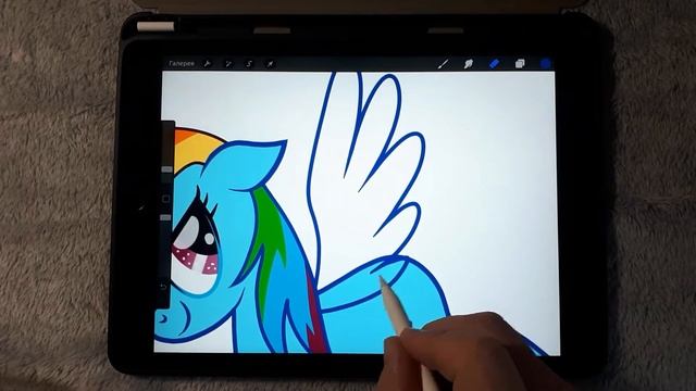 Дружба - это чудо! Радуга ⚡. Рисунок на iPad/Drawing on iPad in Procreate смотреть онлайн