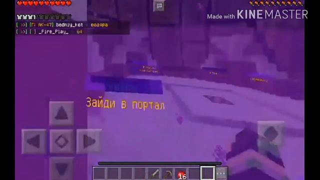 Обзор сервера MICROGIANT 1.0.3v смотреть онлайн