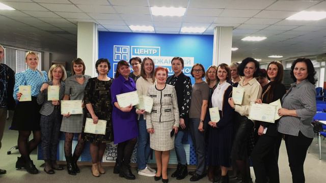 Видео о Дальневосточном центре производительности