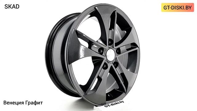 СКАД Венеция Графит // SKAD Venice Graphite смотреть онлайн