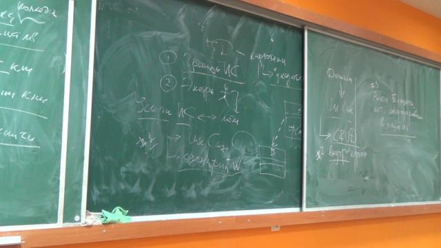 2023-04-25-БД-Tashkent-2 смотреть онлайн