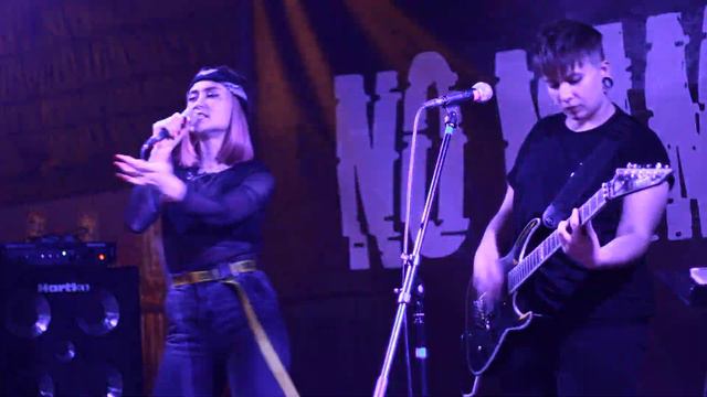 МЫСЛИМИМА, Бар Без Названия смотреть онлайн