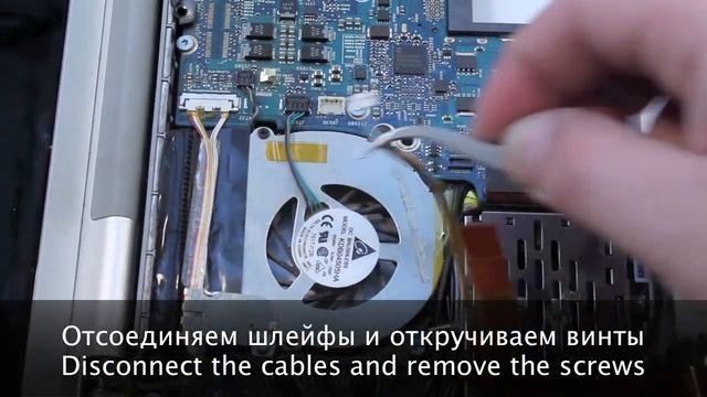 Ремонт MacBook Pro 15.4" A1226 2007 замена дисплея в сборе (display) смотреть онлайн
