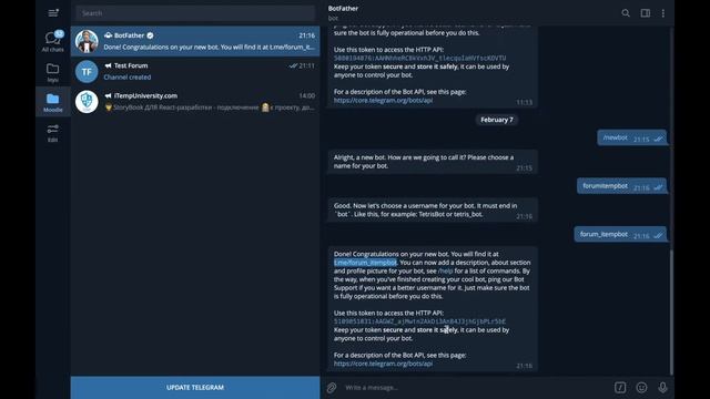 Как настроить интеграцию Moodle Telegram смотреть онлайн