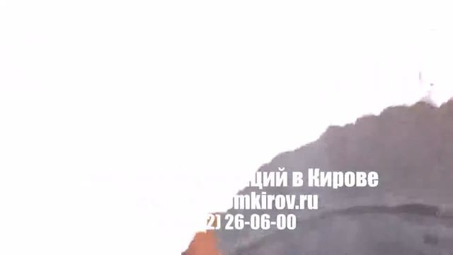 водопровод и канализация на даче киров смотреть онлайн