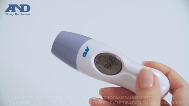 898554 Термометр DT 635 смотреть онлайн