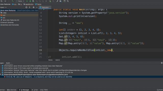 Версии Java от 1.0 до наших дней часть 2 смотреть онлайн