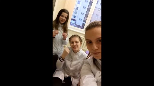С днём медицинского работника! смотреть онлайн