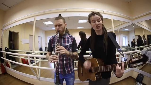 Женя Ефимова | Леша Угрюмов - Про жизнь смотреть онлайн