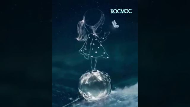 ⚡ностальгия