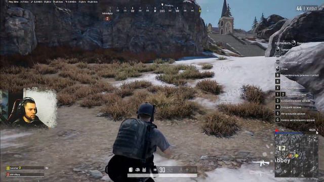 Обучаемся играть в PUBG \ Кооперативная игра и нулевой скилл. смотреть онлайн
