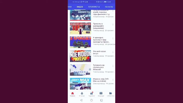 Валти:3 это для тебя 3 часть. смотреть онлайн