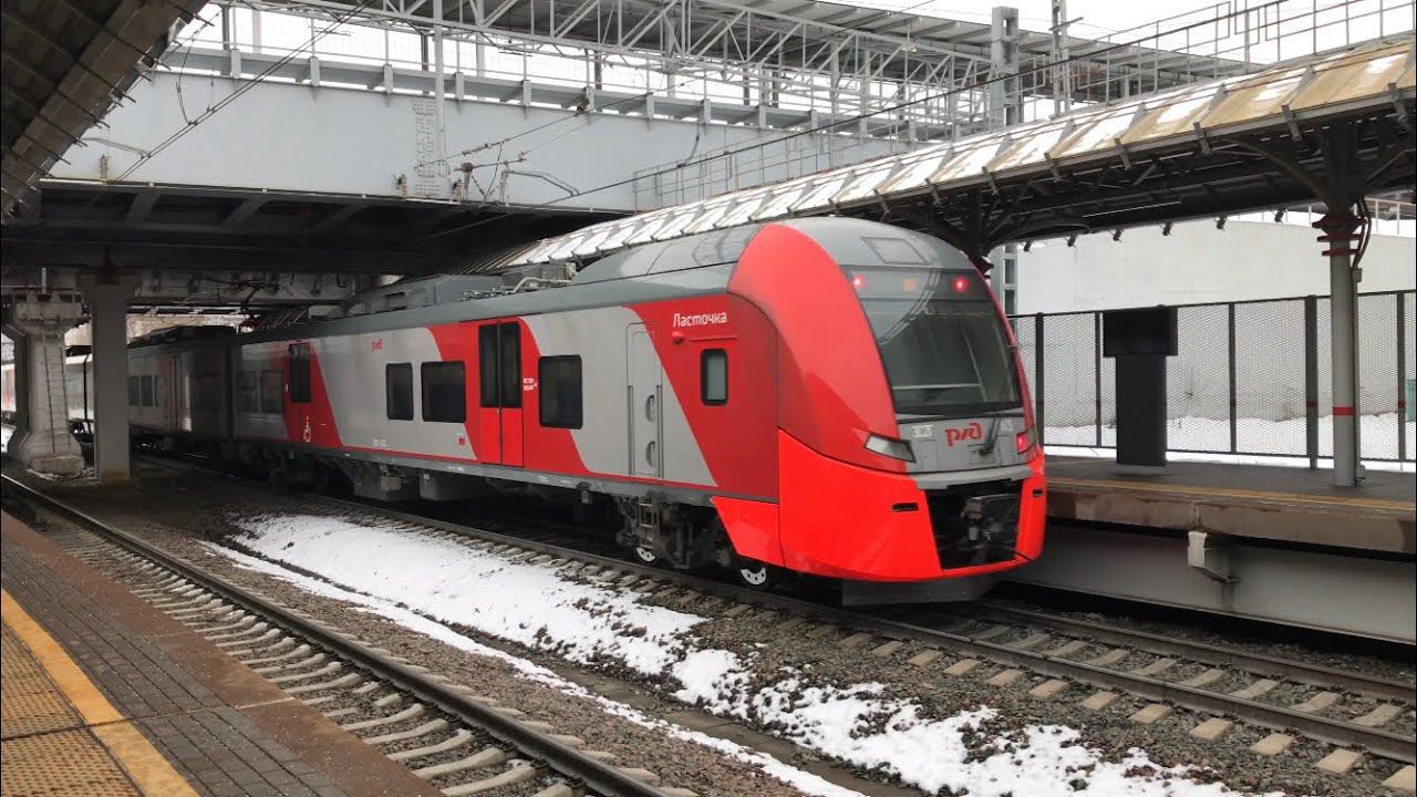 Поезд Ласточка. Максон катается на МЦК