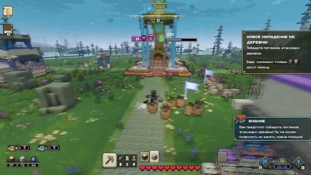 Minecraft Legends - Первый взгляд | Шедевр или провал? смотреть онлайн