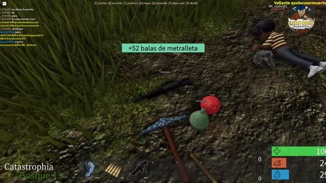 free box of guns! смотреть онлайн