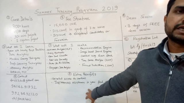 Summer Training 2019 ( Data Science : Python, Analytics, ML and DL ) смотреть онлайн