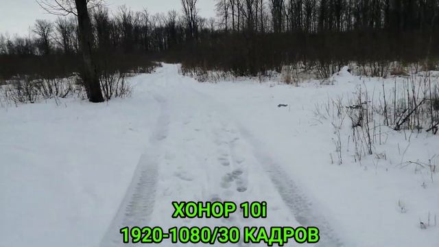 САМСУНГ A50 ПРОТИВ ХОНОР 10i/КТО ЛУЧШЕ?SAMSUNG ПРОТИВ HONOR/Большое сравнение обзор смотреть онлайн