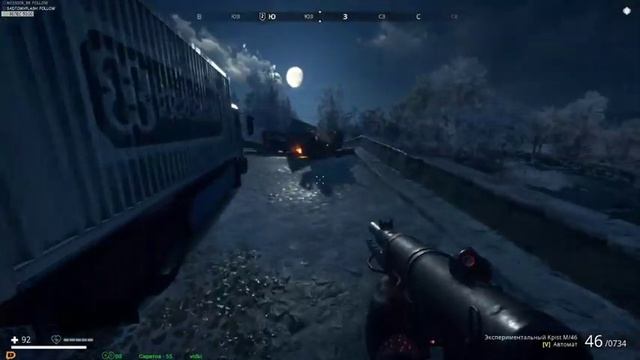 STREAM Generation Zero Ну, здравствуй, Швеция! # 10 смотреть онлайн