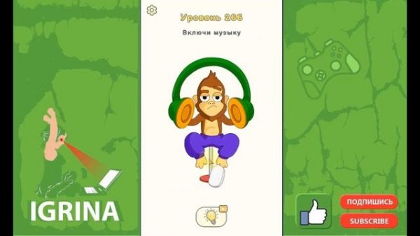 DOP 2 - 1-400 level walkthrough gameplay android, ios - Solution - ДОП 2 - уровень 1-400