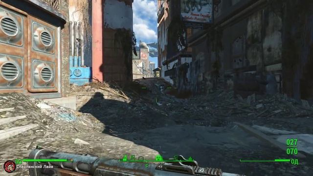 FALLOUT 4 - Дорога к свободе - Прохождение Квеста