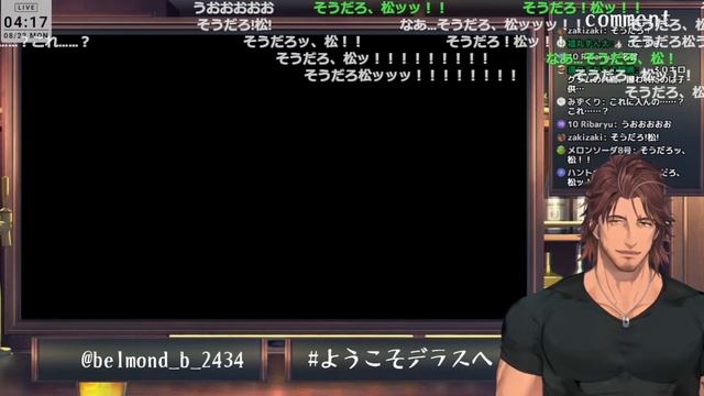 "LIVE A LIVE"リメイクで最高になった神シーンを見たVtuberたちの反応まとめ(※ネタバレ注意)【ホロライブ/にじさんじ/みみぴ/まぐろな】 смотреть онлайн