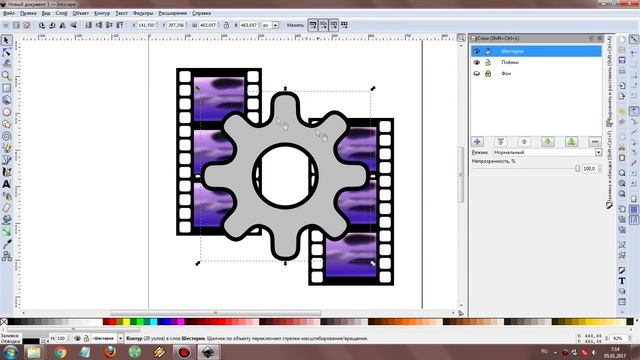 Inkscape: Реставрирую иконку VirtualDub смотреть онлайн