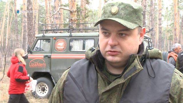 Кто и как ищет пропавших людей в Самарской области? смотреть онлайн