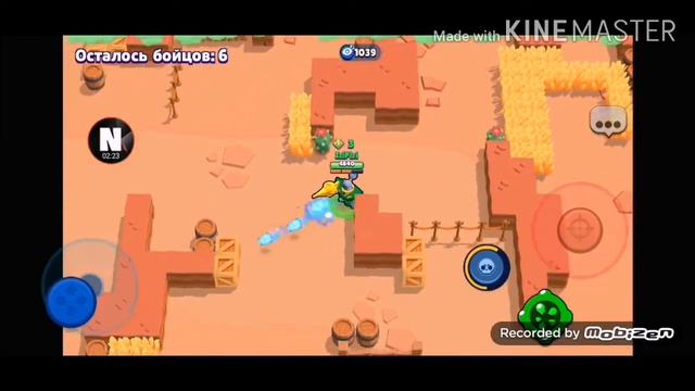 Играю в Игру Brawl Stars #1