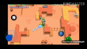 Играю в Игру Brawl Stars #1