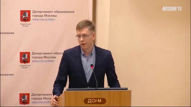 1148 школа ЮВАО рейтинг 508+ (500+) Исобаев ПА учитель 85% аттестация на 3г ДОгМ 24.07.2018 смотреть онлайн