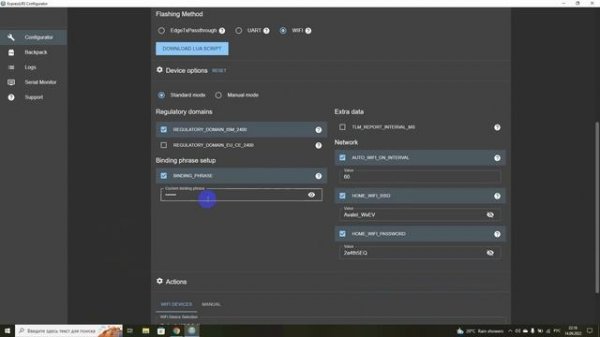 ExpressLRS 2.4 GHz прошиваем передатчик и приемник